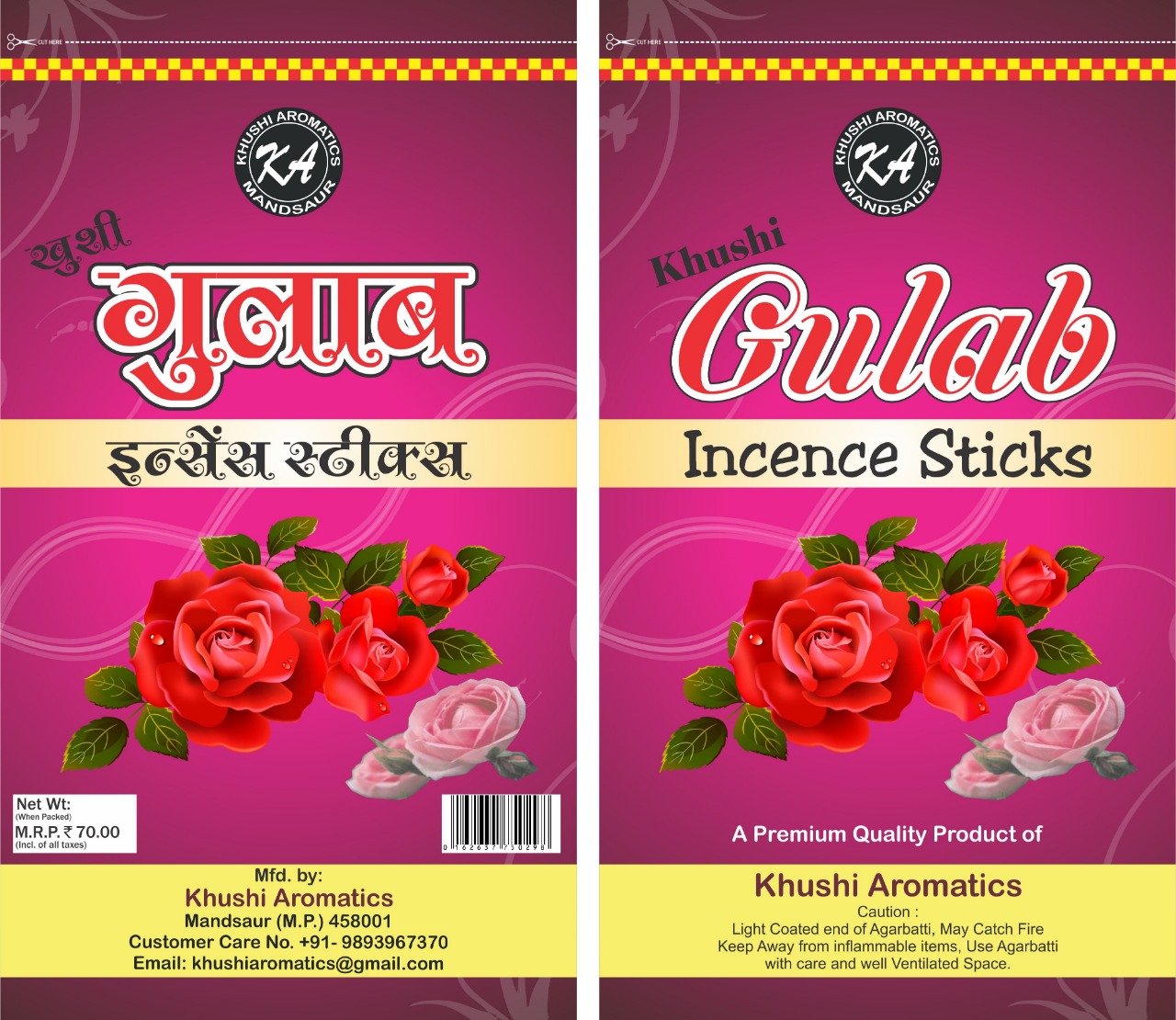 Khushi Gulab Incense Sticks